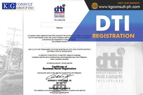 dominant name in dti|763: Department of Trade and Industry .